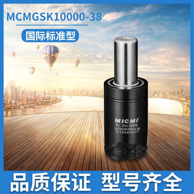 知道國產彈簧有哪些主要類型嗎？