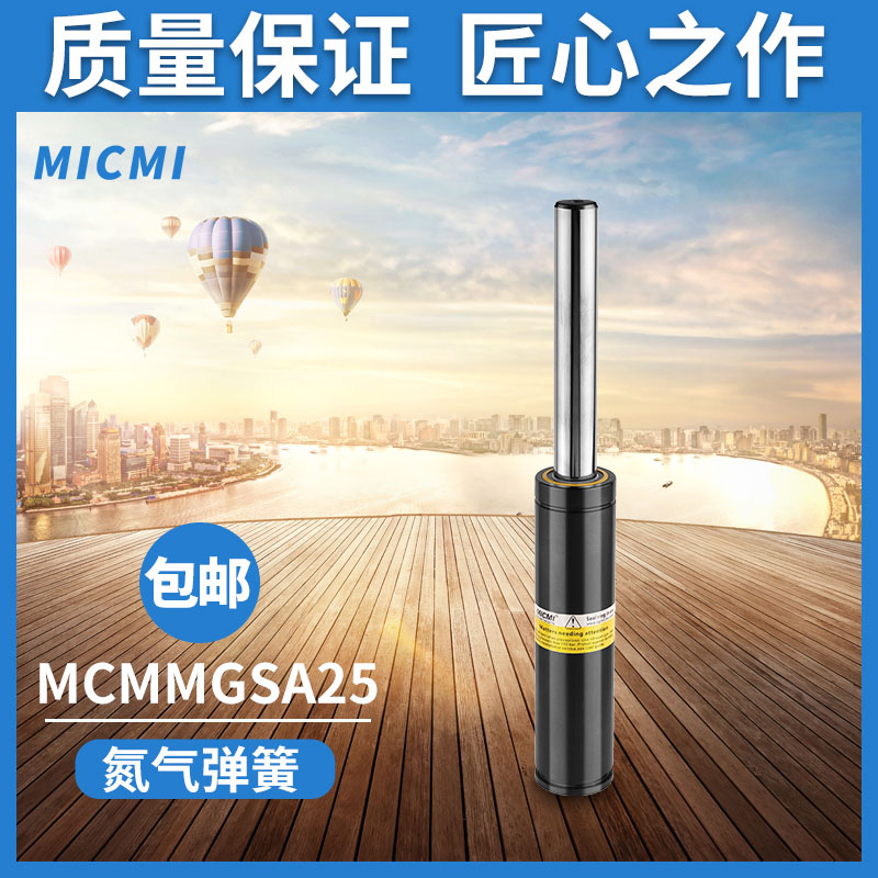 淺談國產(chǎn)彈簧未來發(fā)展趨勢如何？