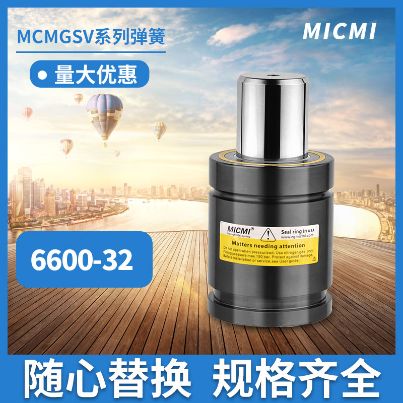 為什么氮?dú)鈴椈墒褂弥杏龅缴炜s不良情況？