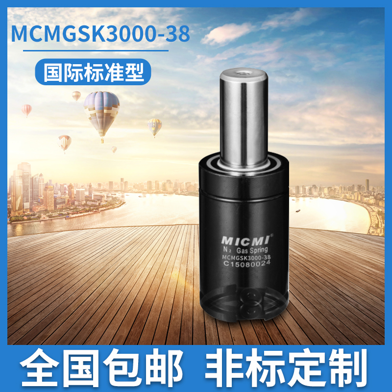 介紹下氮?dú)鈴椈上到y(tǒng)連接方式有什么優(yōu)缺點(diǎn)？